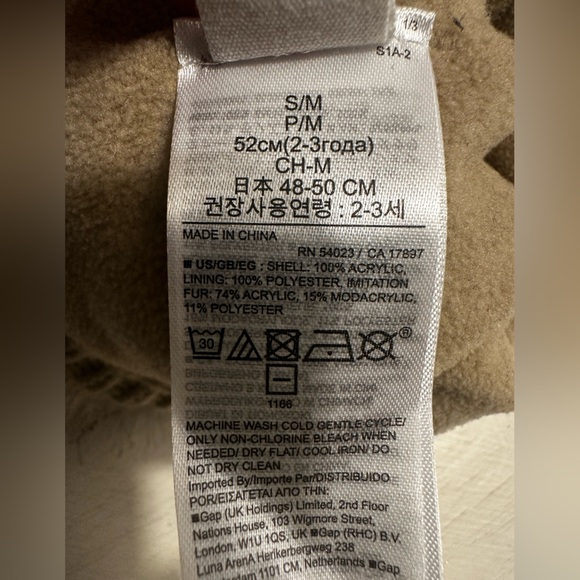 ⭐️ 2 for $10 Baby GAP beanie - Picture 4 of 4